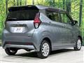 2020 Nissan Nissan Others