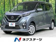 2020 Nissan Nissan Others