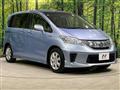 2013 Honda Freed