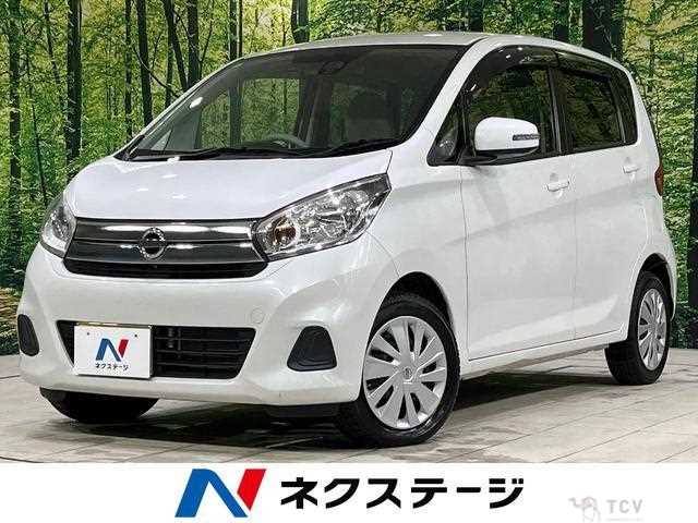 2016 Nissan Nissan Others