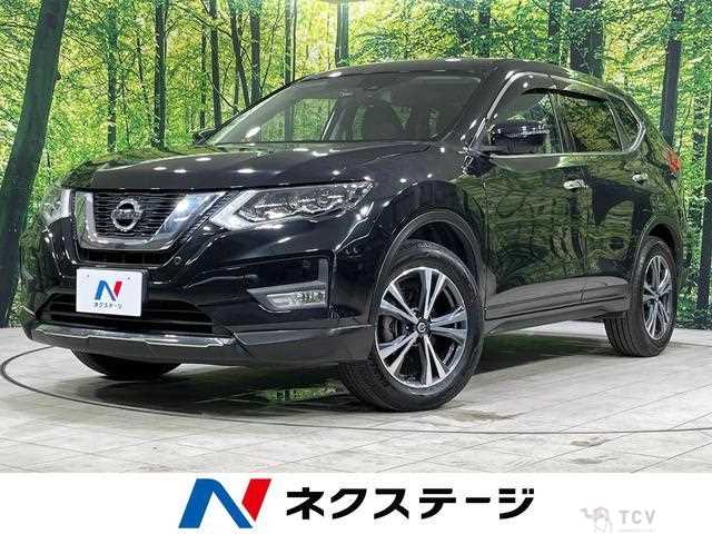 2017 Nissan X-Trail