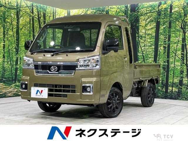 2024 Daihatsu Hijet Truck