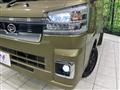 2024 Daihatsu Hijet Truck