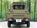 2024 Daihatsu Hijet Truck