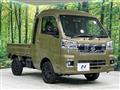 2024 Daihatsu Hijet Truck