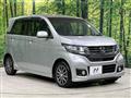 2014 Honda Honda Others