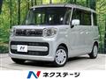 2019 Suzuki Suzuki Others