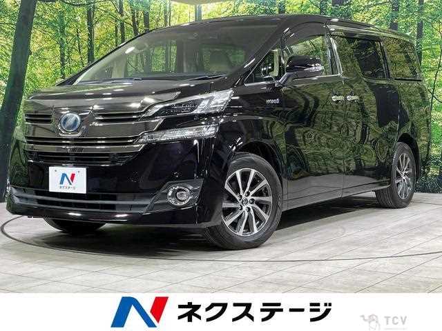 2015 Toyota Vellfire