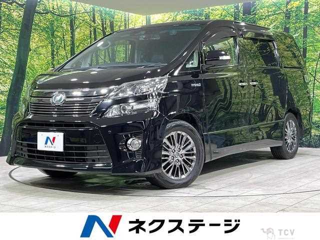 2013 Toyota Vellfire