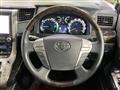 2013 Toyota Vellfire