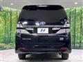 2013 Toyota Vellfire