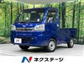 2014 Daihatsu Hijet Truck