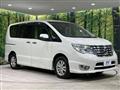 2014 Nissan Serena
