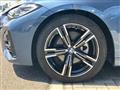 2021 BMW BMW Others