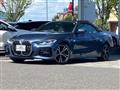 2021 BMW BMW Others