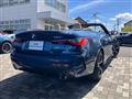 2021 BMW BMW Others