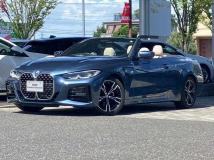2021 BMW BMW Others