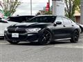 2021 BMW 8 Series