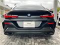 2021 BMW 8 Series