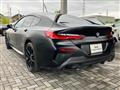 2021 BMW 8 Series