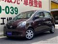2012 Daihatsu Mira