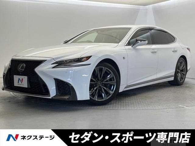 2020 Lexus LS