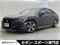2020 Toyota Crown Hybrid