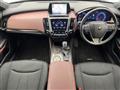2020 Toyota Crown Hybrid