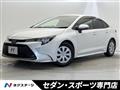 2023 Toyota Corolla Sedan
