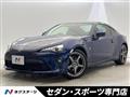 2017 Toyota 86