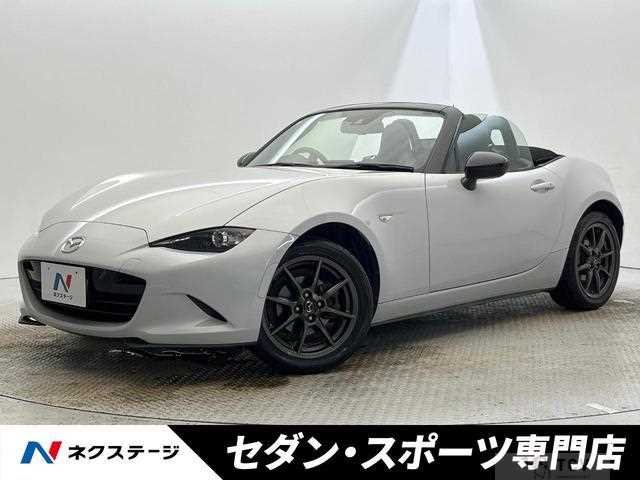 2017 Mazda Roadster