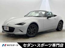 2017 Mazda Roadster