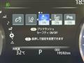 2020 Toyota Crown Hybrid