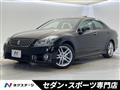 2012 Toyota Crown