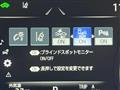 2019 Toyota Crown Hybrid