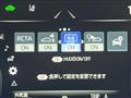 2019 Toyota Crown Hybrid