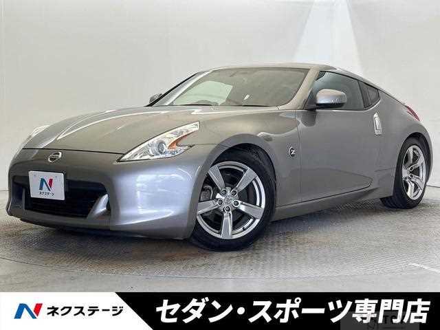 2009 Nissan Fairlady Z