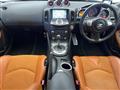 2009 Nissan Fairlady Z