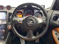 2009 Nissan Fairlady Z