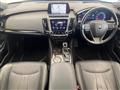 2018 Toyota Crown Hybrid