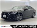 2016 Toyota Crown Hybrid