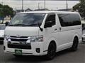 2023 Toyota Hiace Van