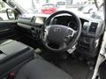 2023 Toyota Hiace Van