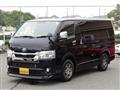 2021 Toyota Hiace Van