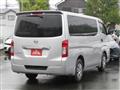 2022 Nissan Nissan Others