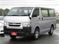 2021 Toyota Hiace Van