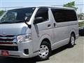 2018 Toyota Regiusace Van
