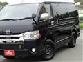2020 Toyota Hiace Van
