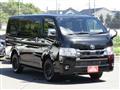 2026 Toyota Hiace Van