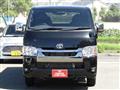 2026 Toyota Hiace Van